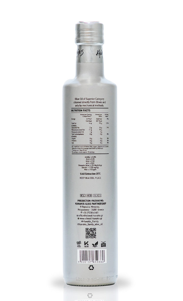 Šviežias, nefiltruotas, ankstyvo derliaus, vidutiniškai aitrus, ypač tyras, KANAKIS alyvuogių aliejus, 2025.11/12mėn. derlius